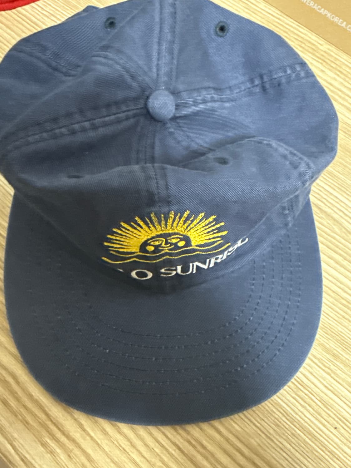 헬로 선라이즈 상품이미지1