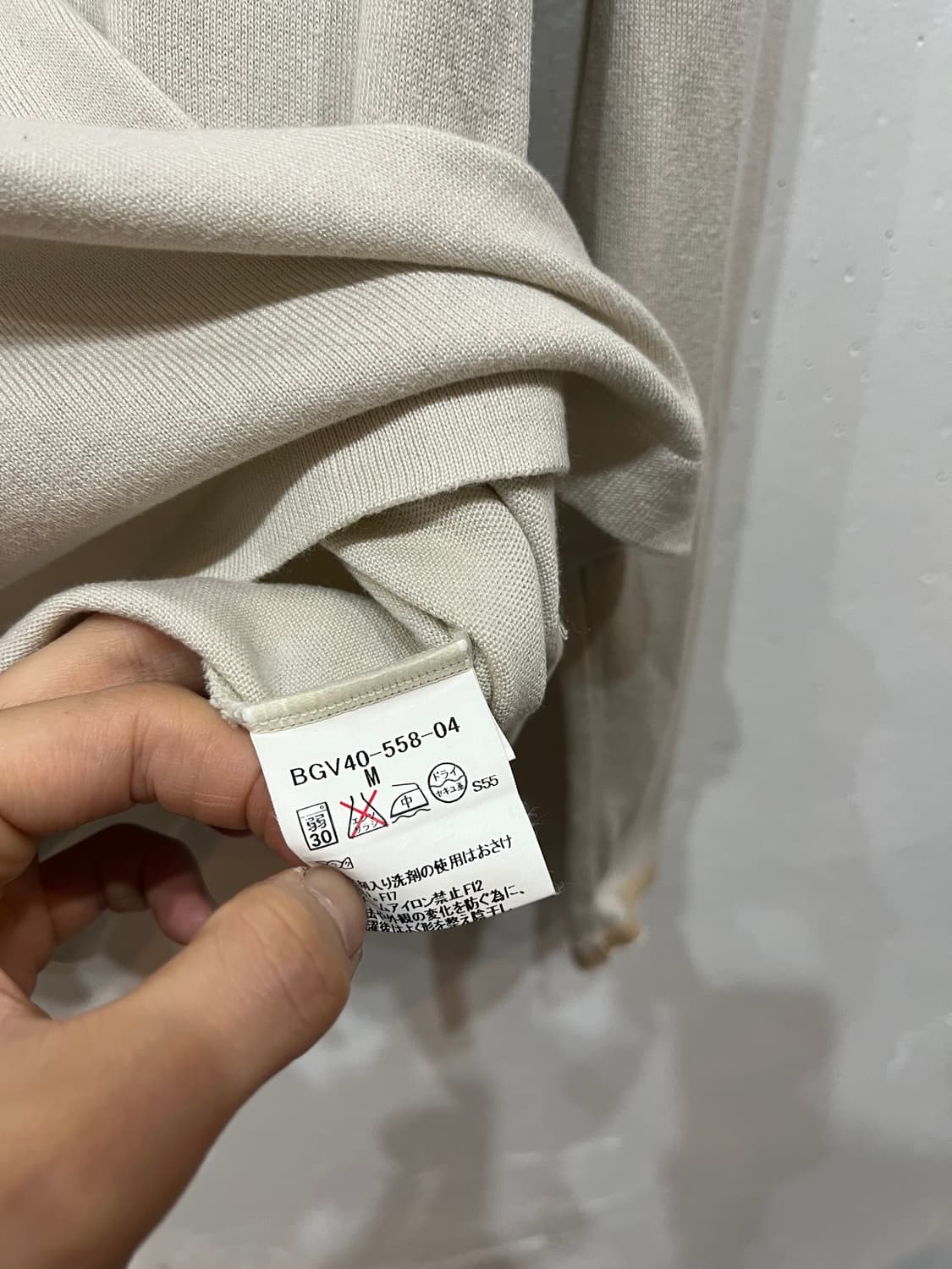 버버리 골프 니팅 PK 롱슬리브 Made in JAPAN (M) 상품이미지9