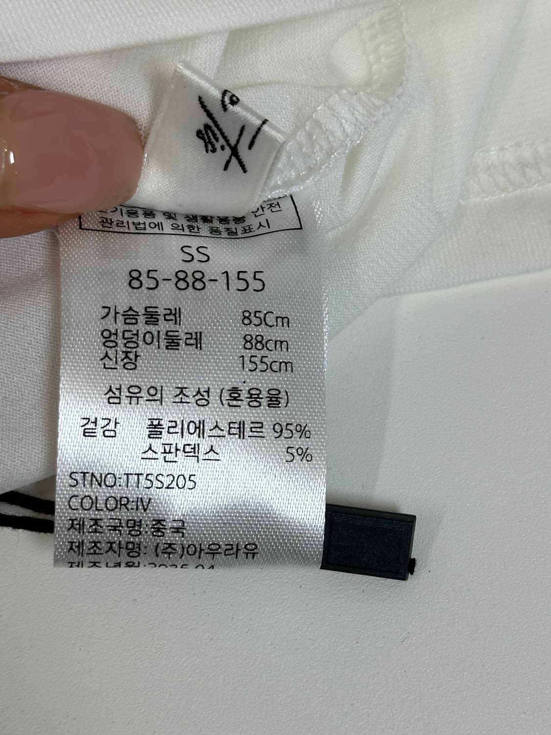 새상품)thetis 더티스 오프숄더 블라우스 슬리브 (s) 상품이미지5