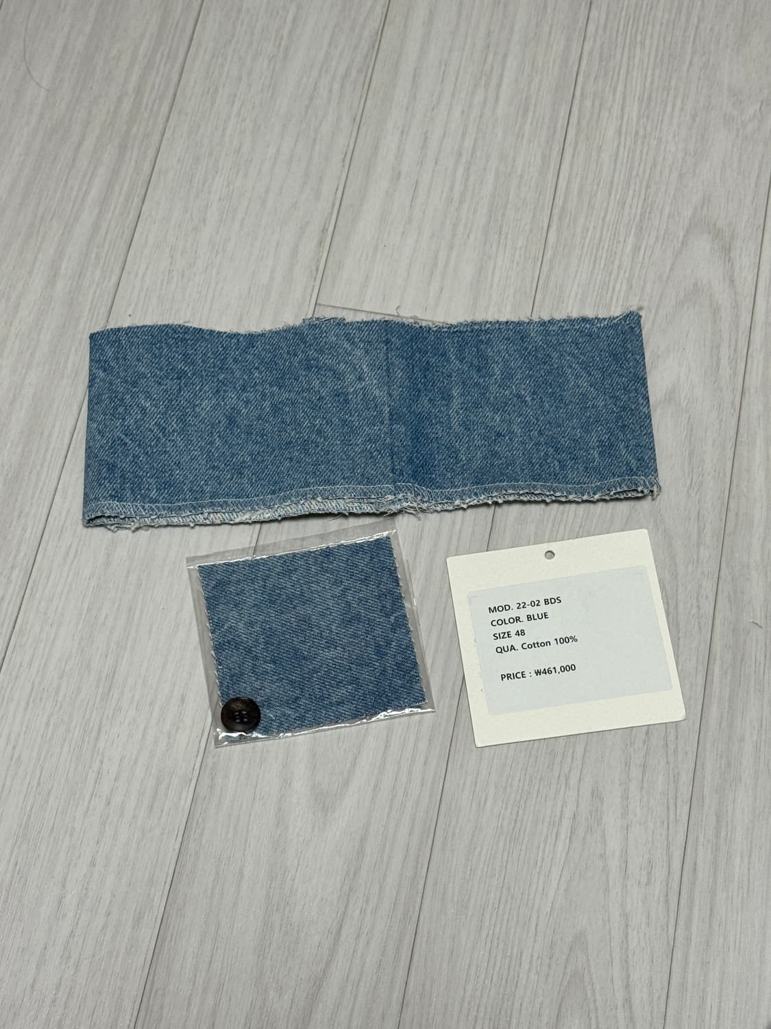 [48] 니트 서울 Neat Tokyo 블리치 데님 스탠다드 상품이미지9