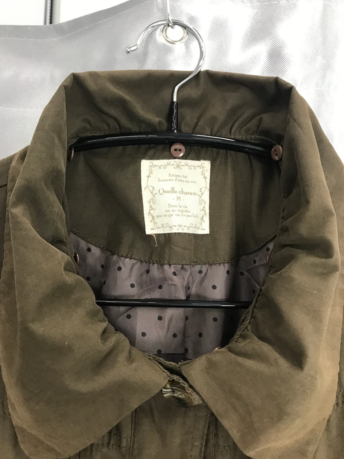 Jpn Brown kitsch mini coat 상품이미지7