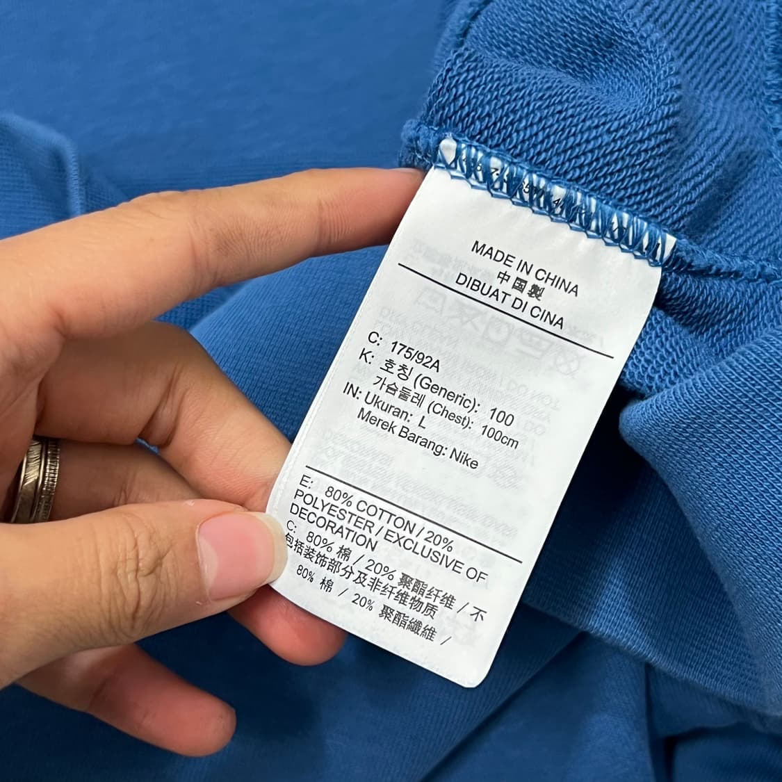 [100] 나이키 신형 맨투맨 상품이미지4