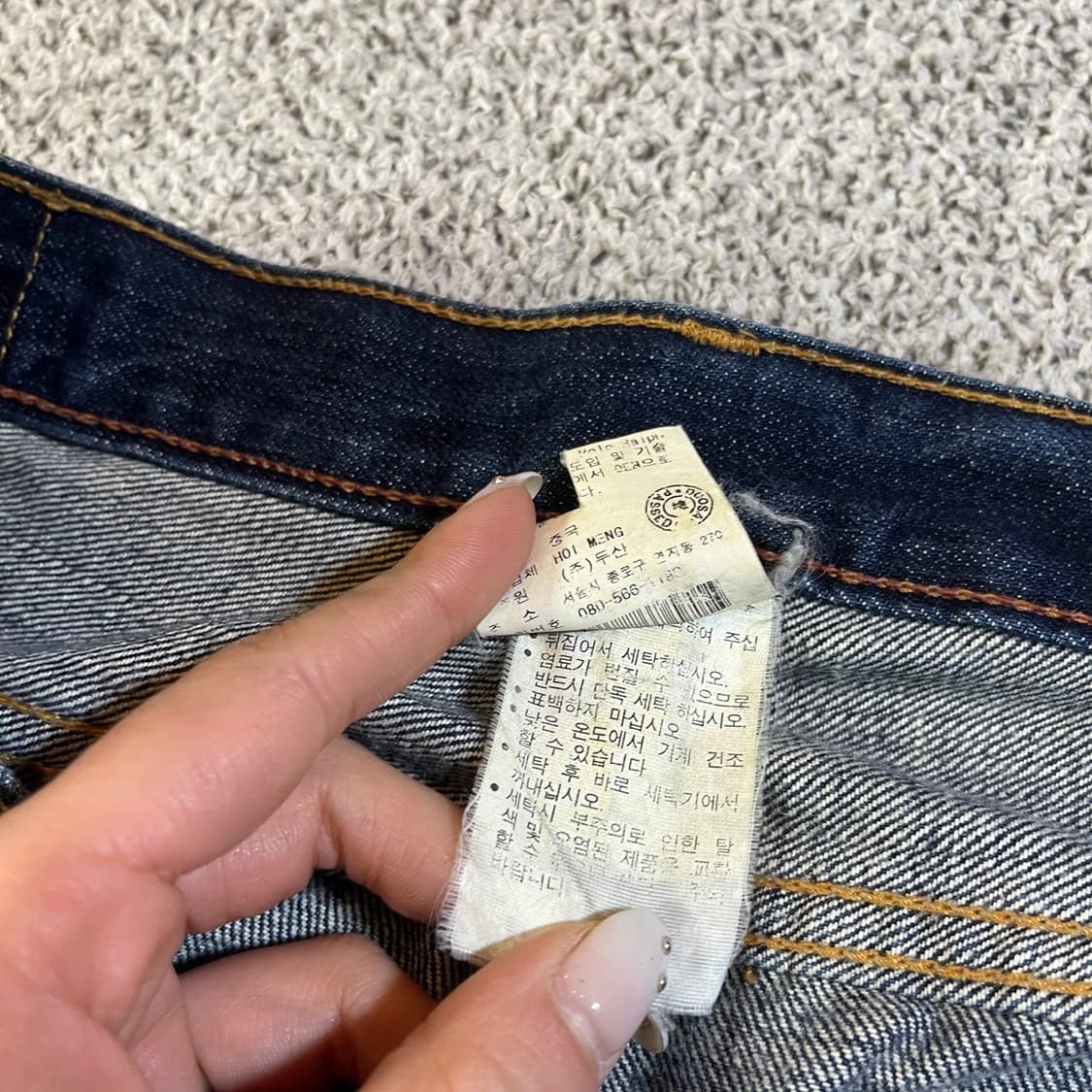 폴로 랄프로렌 워싱 데님 팬츠 상품이미지4