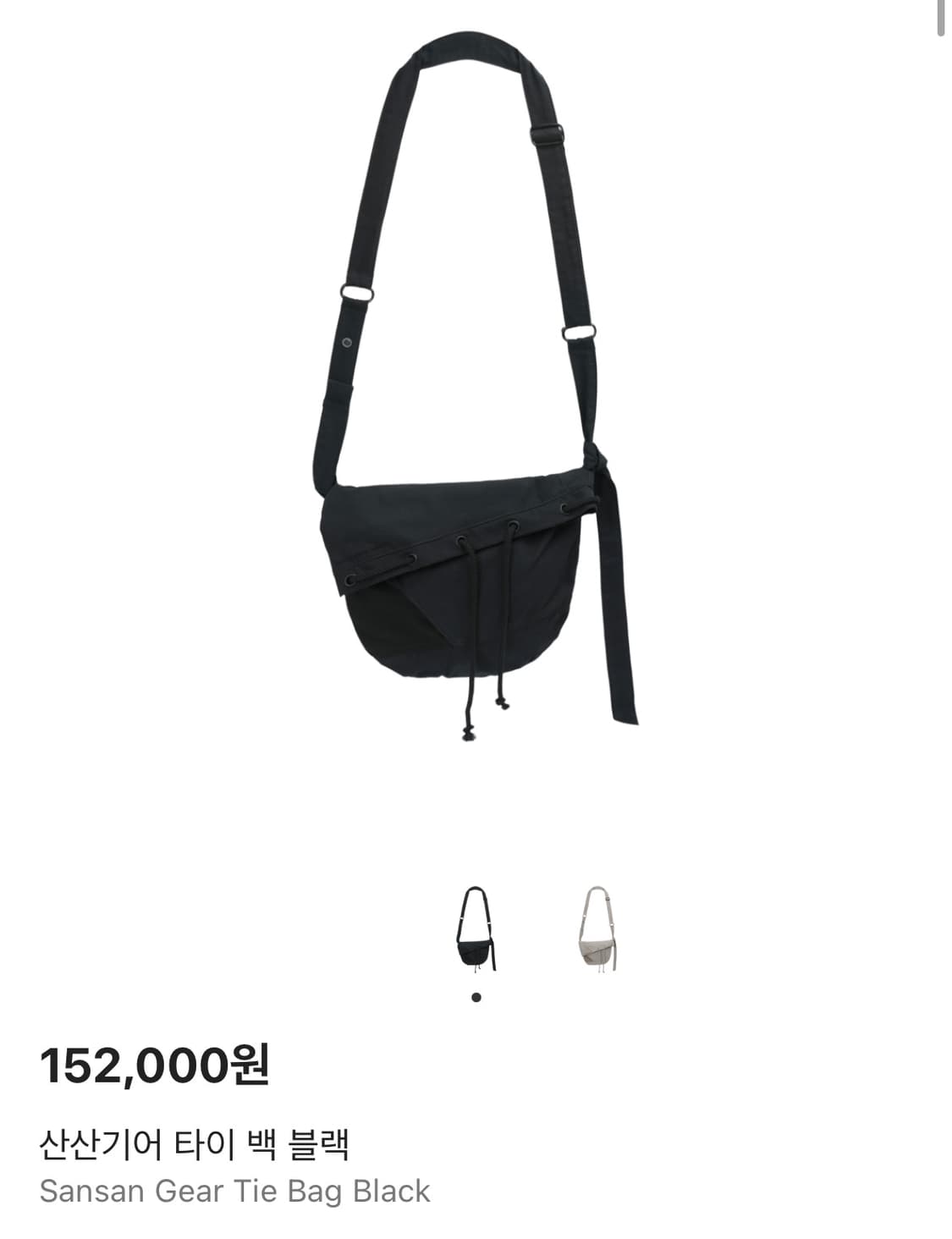 산산기어 타이백 상품이미지1