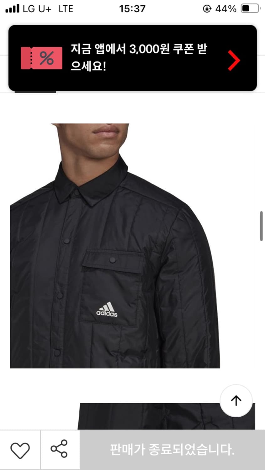 (2XL)아디다스 패딩 셔켓 상품이미지1