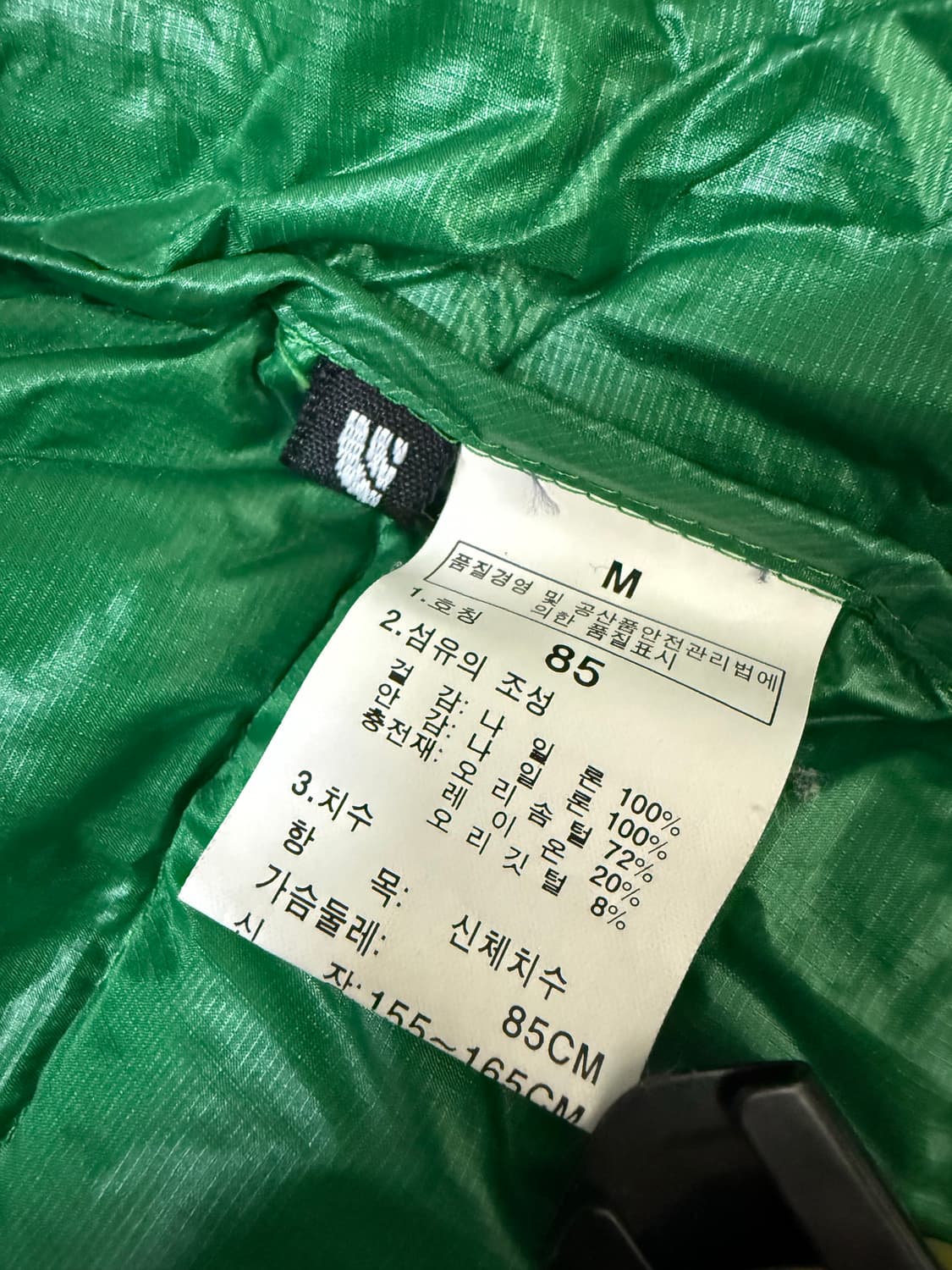 노스페이스 아콘 서밋 투톤 패딩 상품이미지6