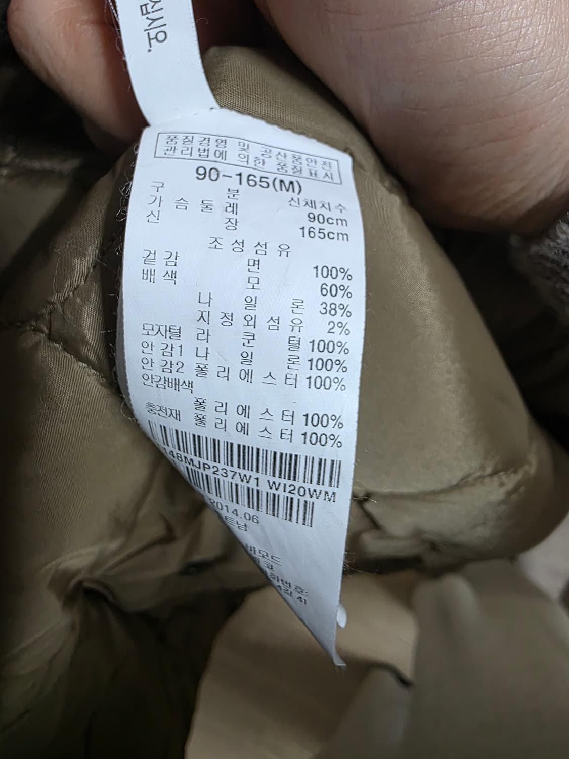 썰쓰데이 아일랜드 상품이미지4