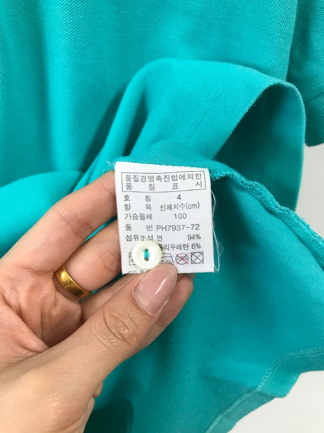 라코스테 자수로고 스카이블루 피케 반팔 카라 티셔츠 상품이미지4