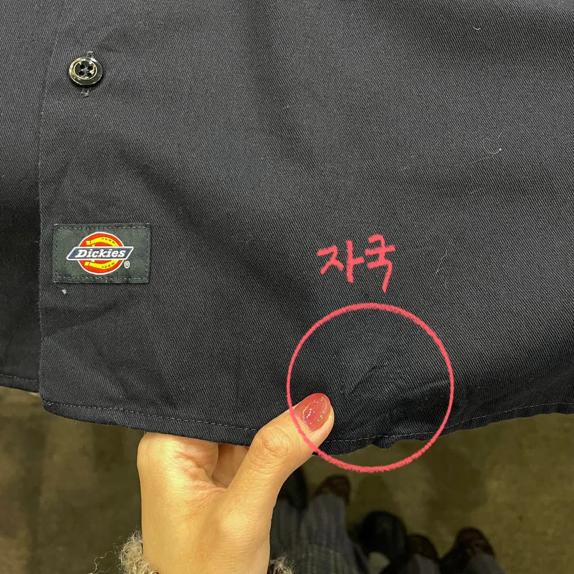 (XL) Dickies 디키즈 반팔 워크 셔츠 패치 네이비 상품이미지6
