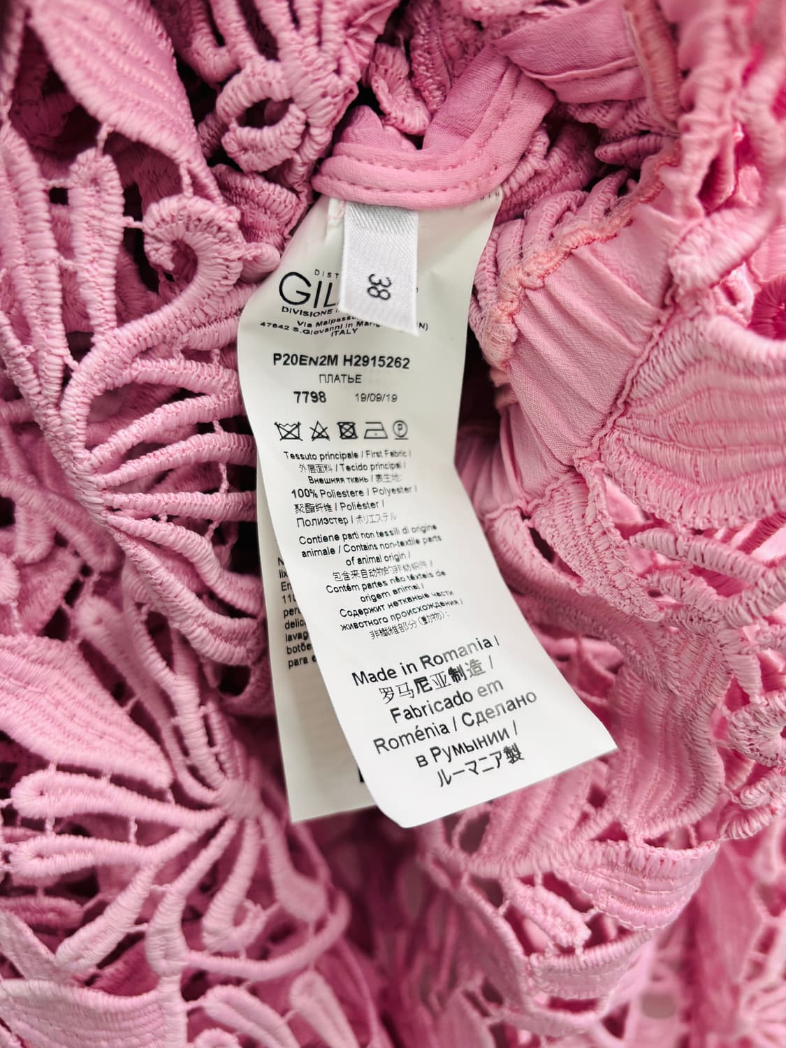 No21 (넘버투애니원) 핑크 레이스 셔츠 원피스 상품이미지6