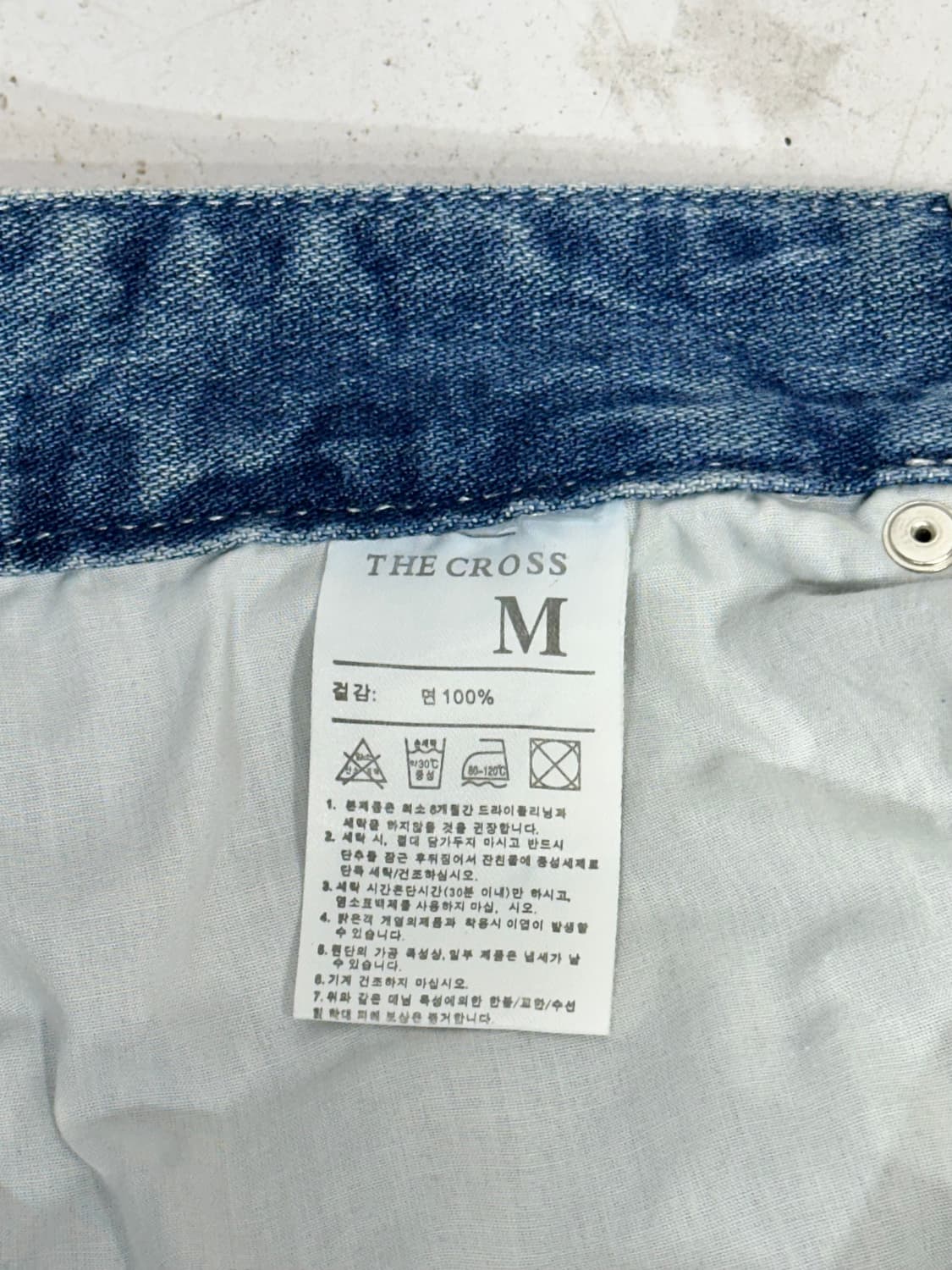 빈티지 연청 대대장 와이드 데님 카고 팬츠 멀티 포켓 캣워싱 청바지 M 상품이미지7