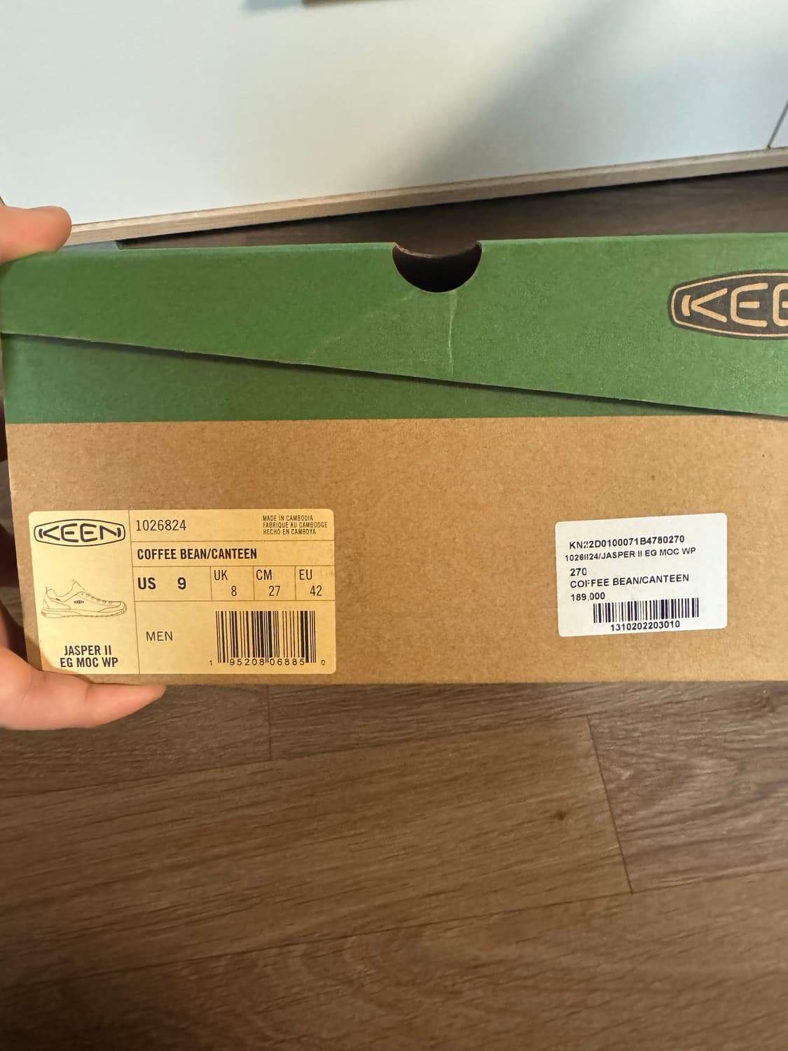 킨x엔지니어드가먼츠 재스퍼2 커피빈  상품이미지7