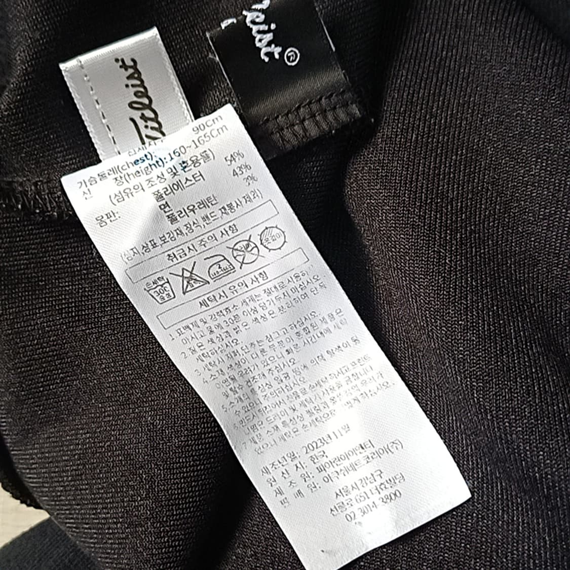 타이틀리스트 골프 맨투맨 여성 S M 라운드 긴팔 티 블랙 사랑봉봉 상품이미지3