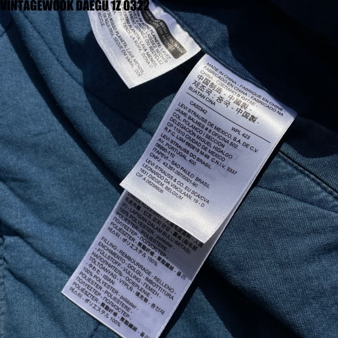 리바이스 리버시블 후리스 점퍼 상품이미지7