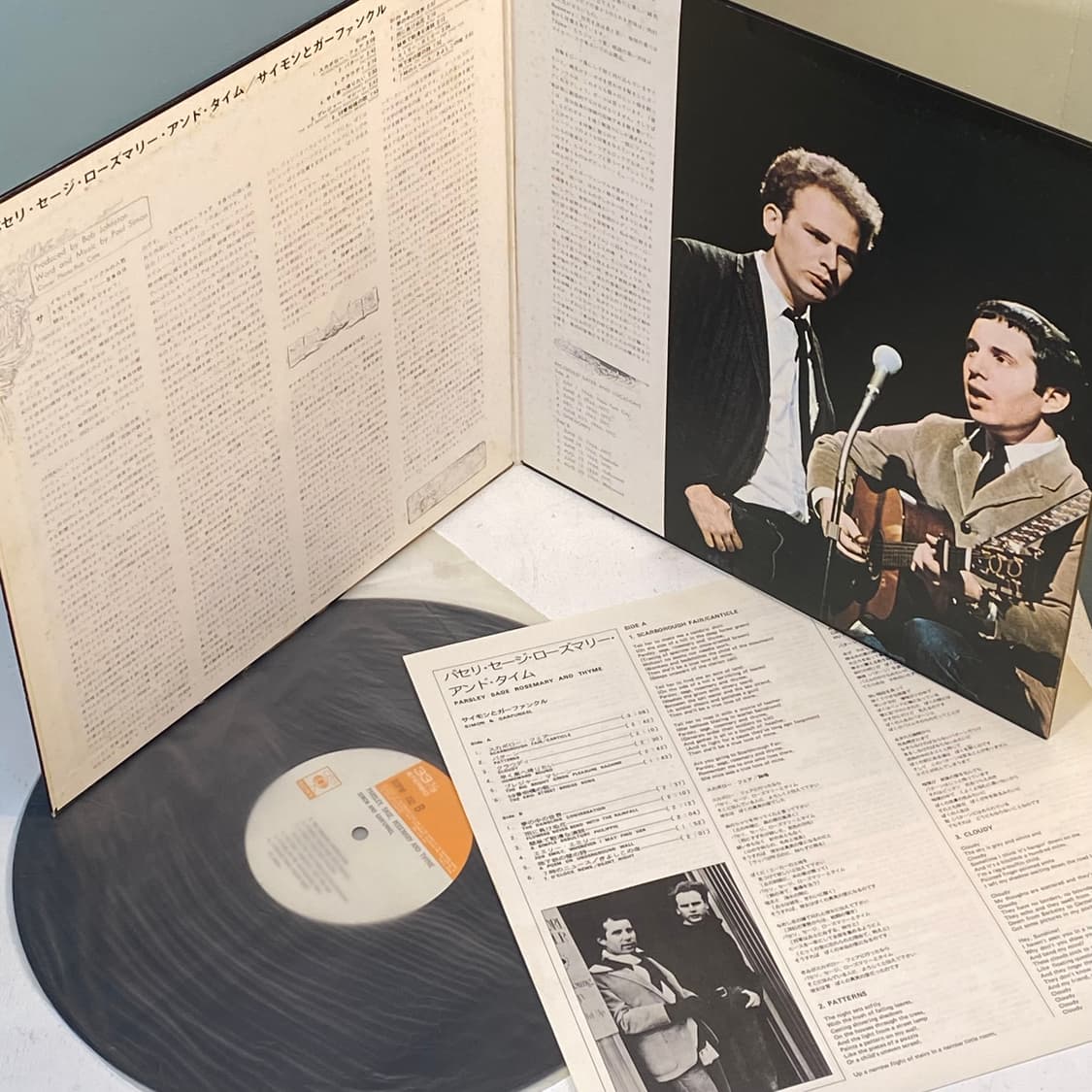 (중고LP-포크) Simon And Garfunkel -Parsley 상품이미지3