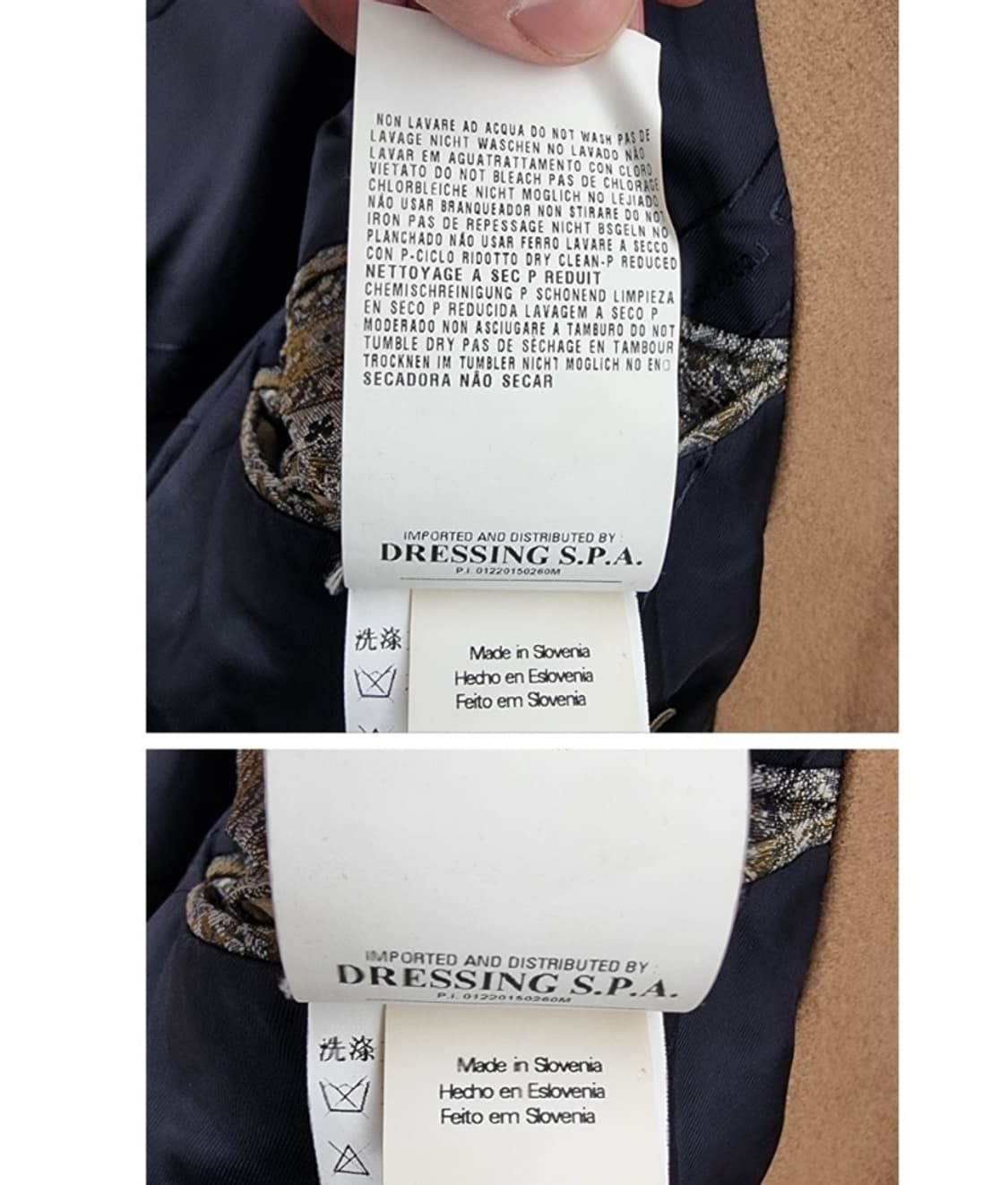 CLASS roberto cavalli 클래스 로베르토 카발리 상품이미지8