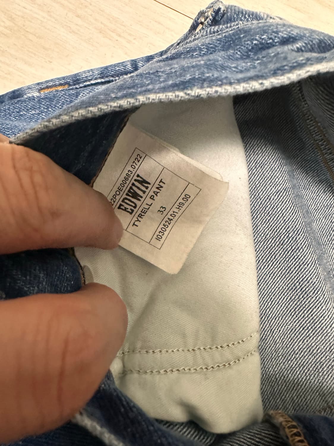 에드윈재팬 tyrell pants 33사이즈 상품이미지3