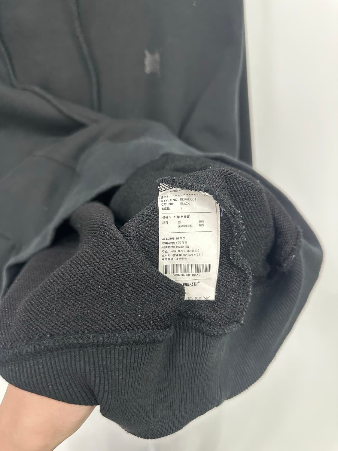 브라운브레스 블랙 후드티  상품이미지3