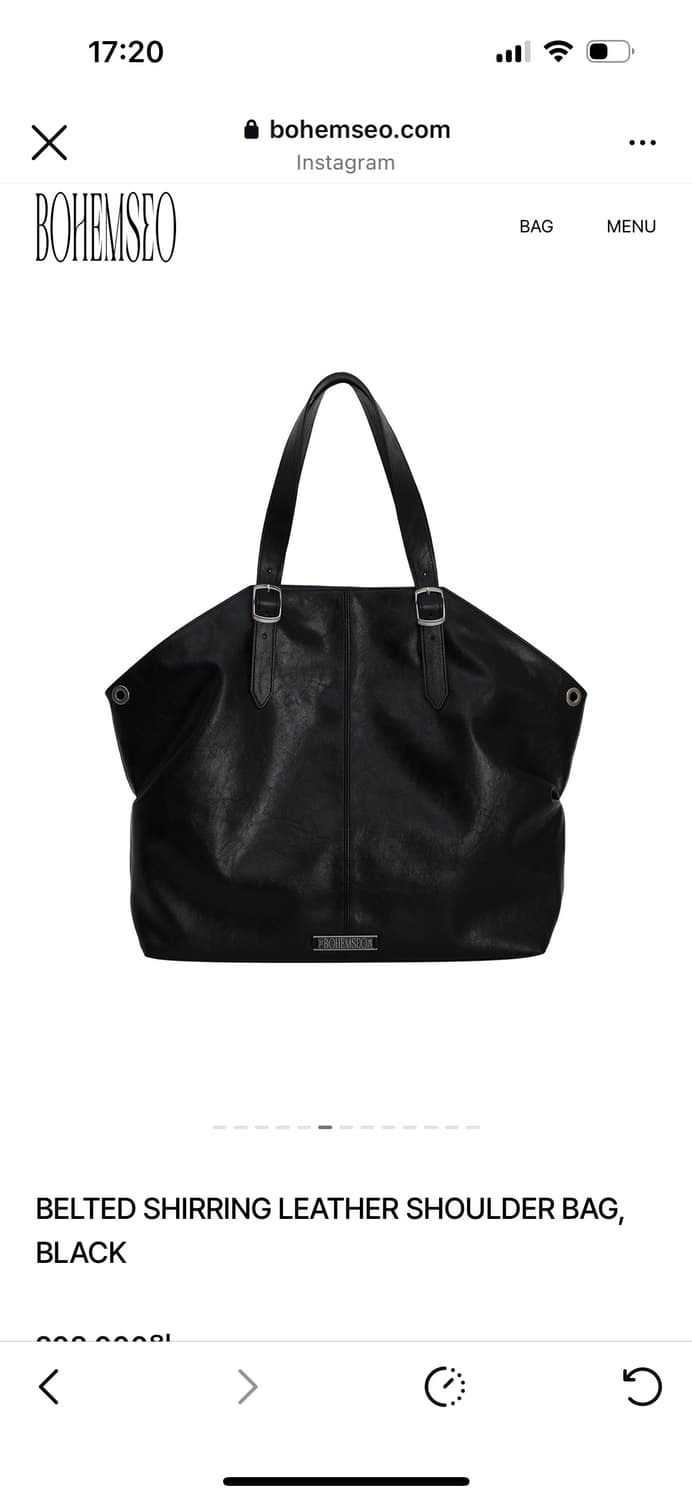 보헤미안서울 벨티드 레더 셔링 숄더백 상품이미지5