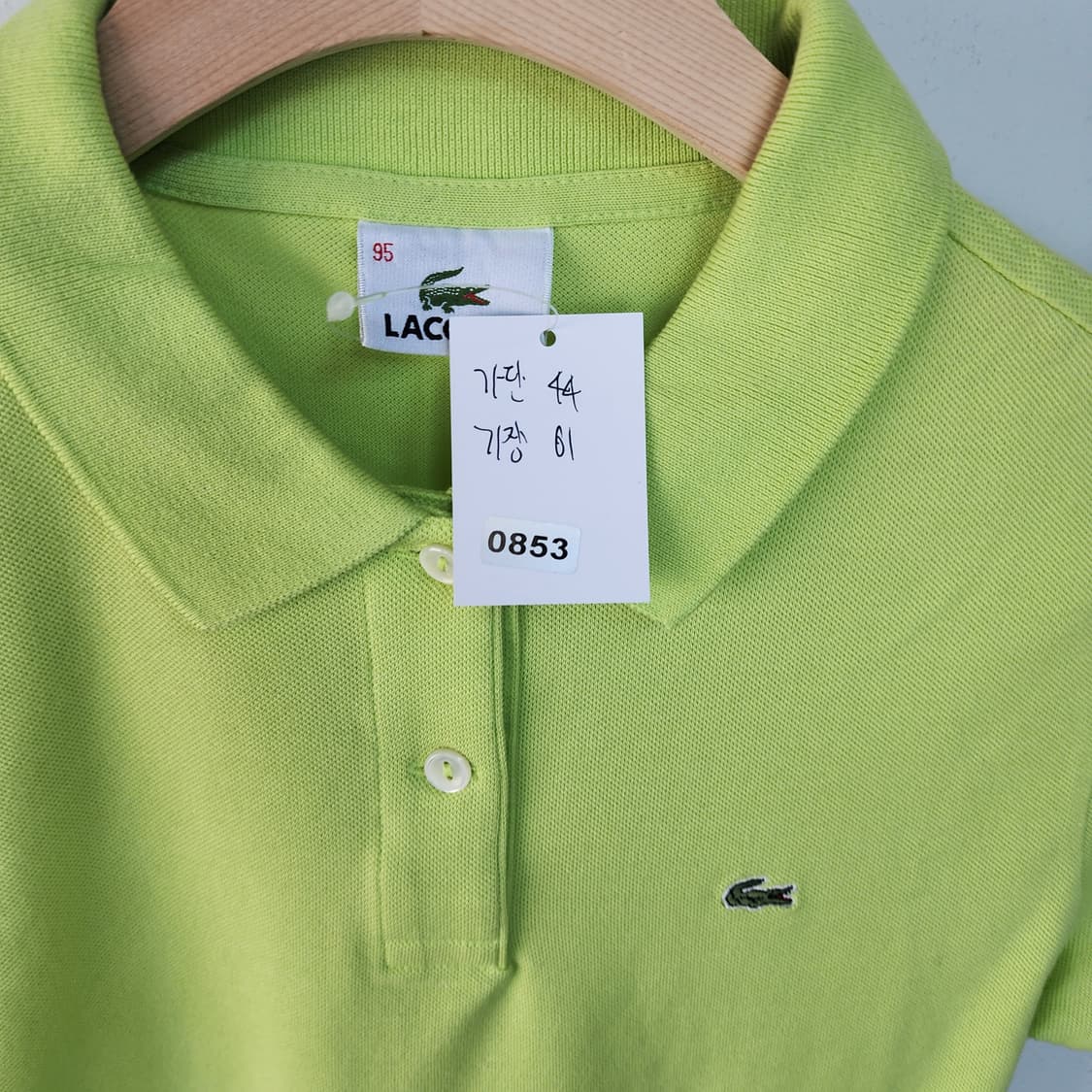 라코스테 반팔 카라티 라임 상품이미지6