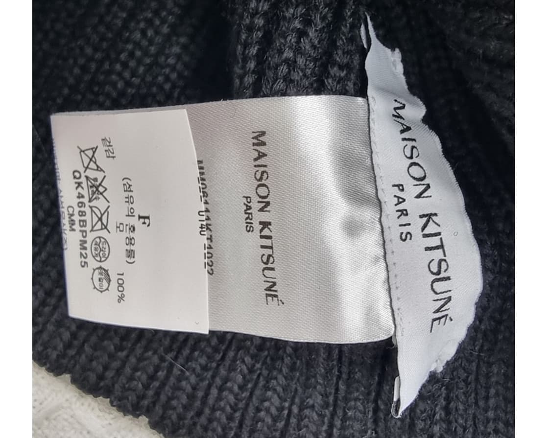 MAISON KITSUNE 메종키츠네 상품이미지4