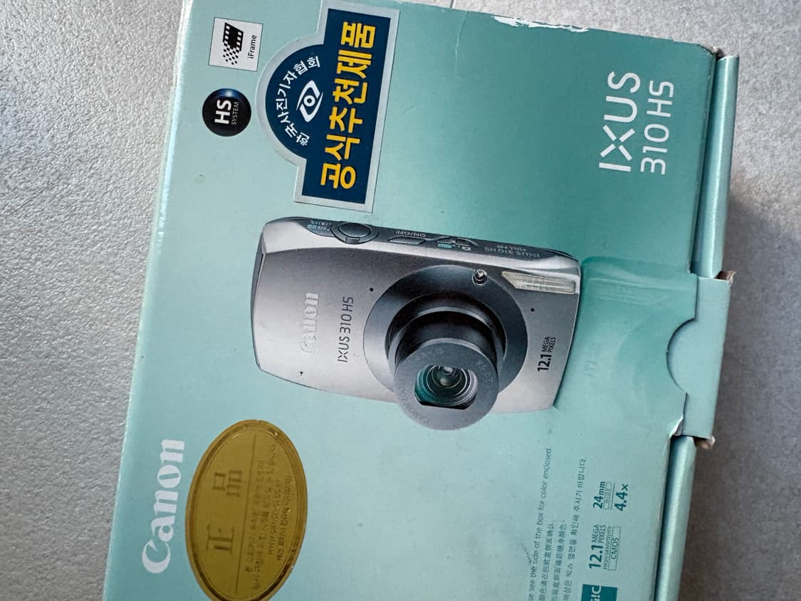 익서스 310 핑크 정품 풀박스 상품이미지8