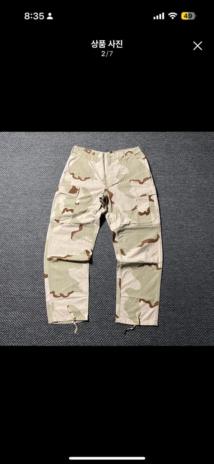 미군빈티지 사막 카고팬츠 상품이미지3