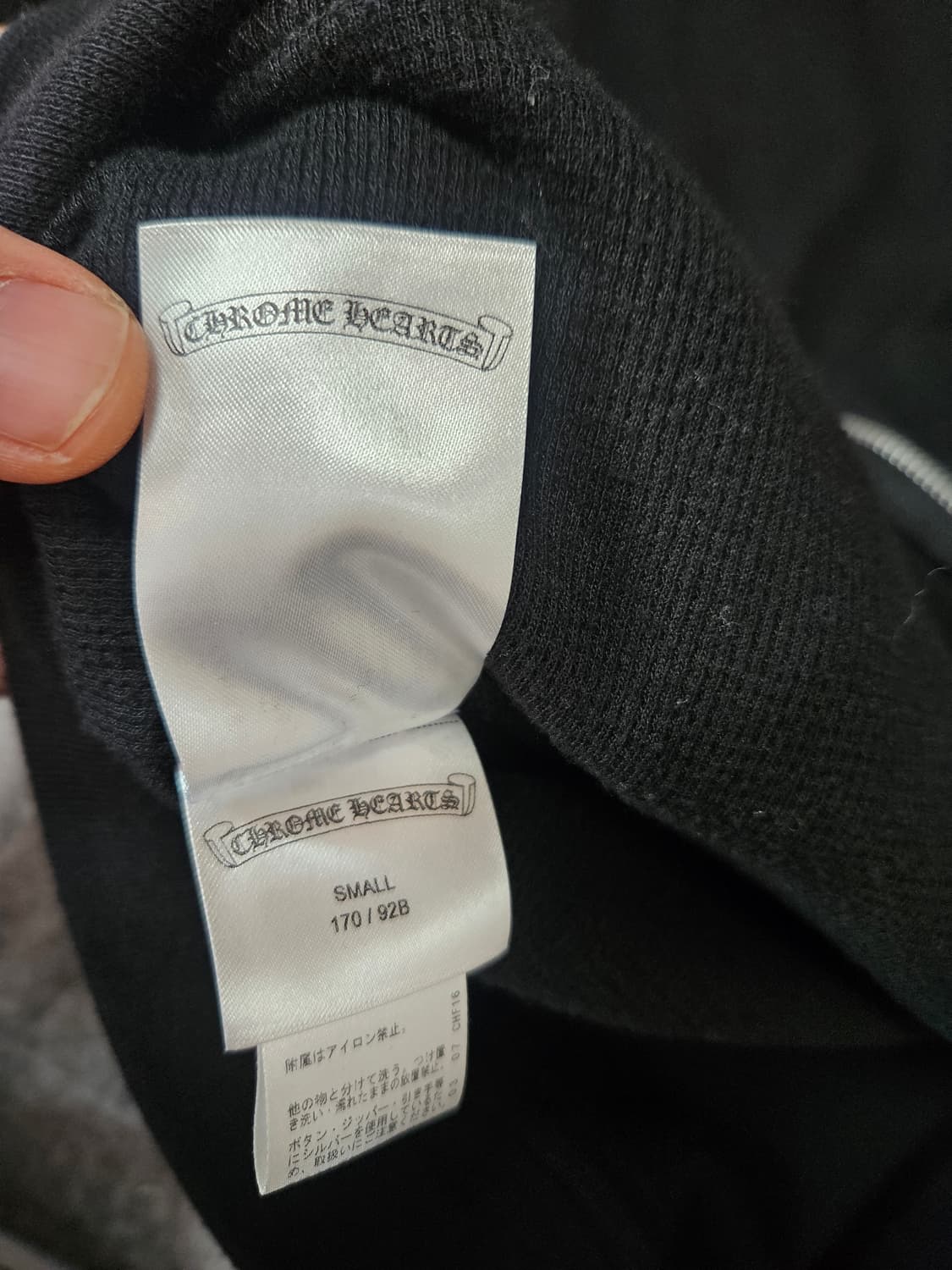 크롬하츠 홀스슈 플로랄 헤비웨이트 집업 S 상품이미지8