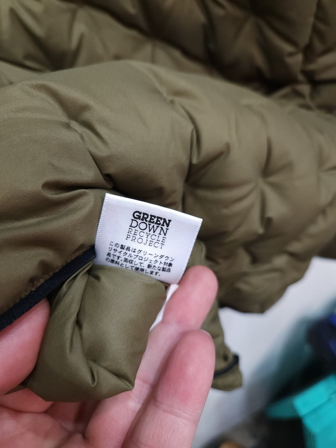 노스페이스 아스트로 라이트 구스 다운 상품이미지7