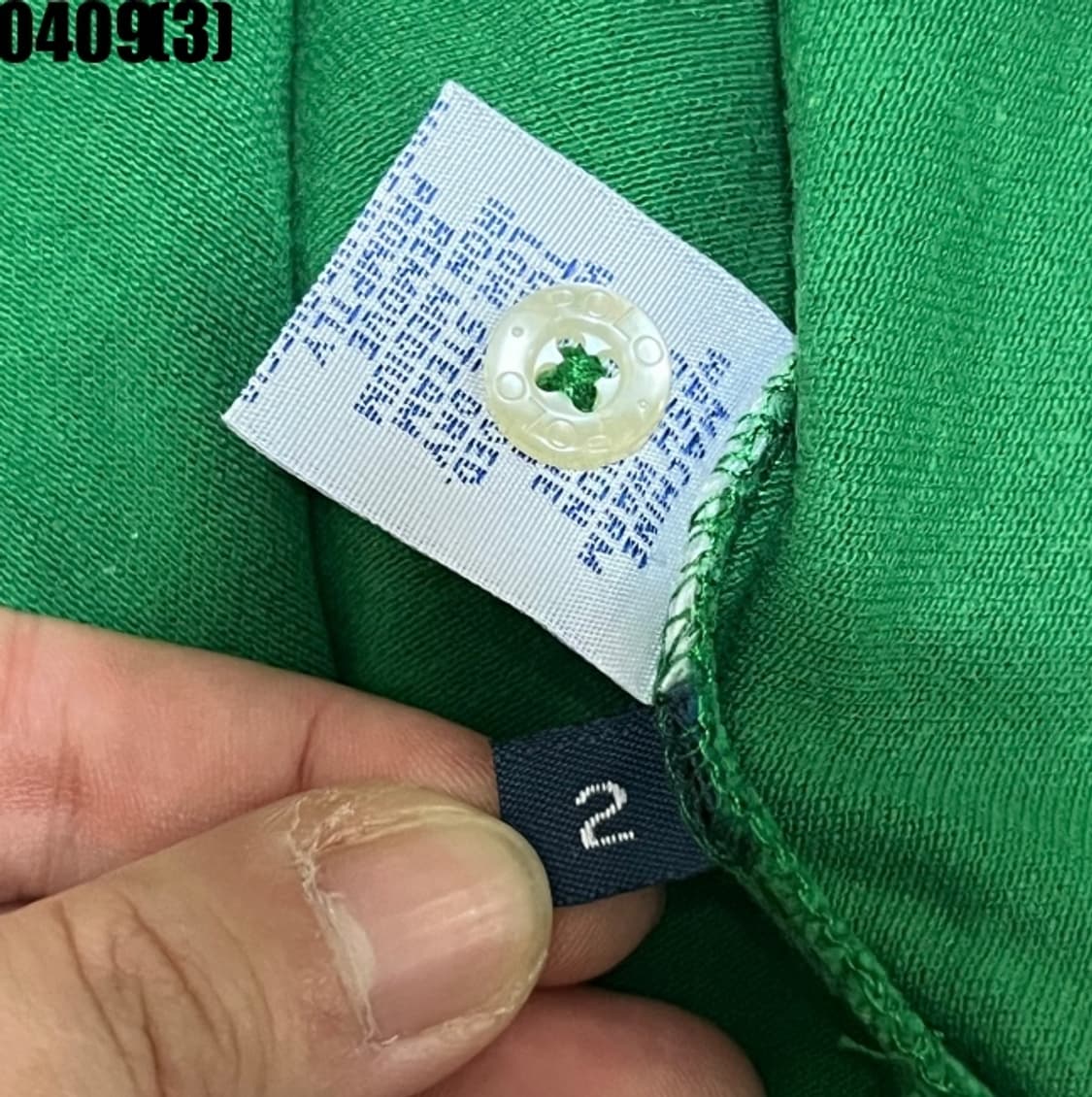 랄프로렌 반팔티셔츠 상품이미지4