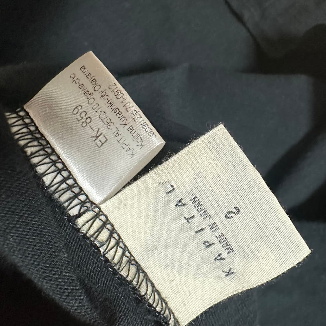 [KAPITAL] 캐피탈 스마일 롱슬리브 2사이즈 상품이미지9