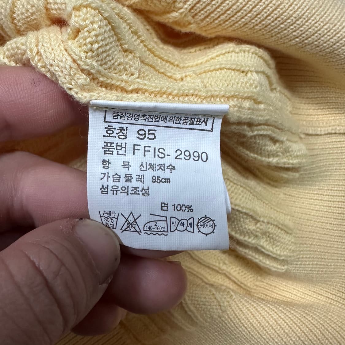 ✨ (바배) 폴로 랄프로렌 스포츠 꽈배기 니트 조끼 베스트  상품이미지5