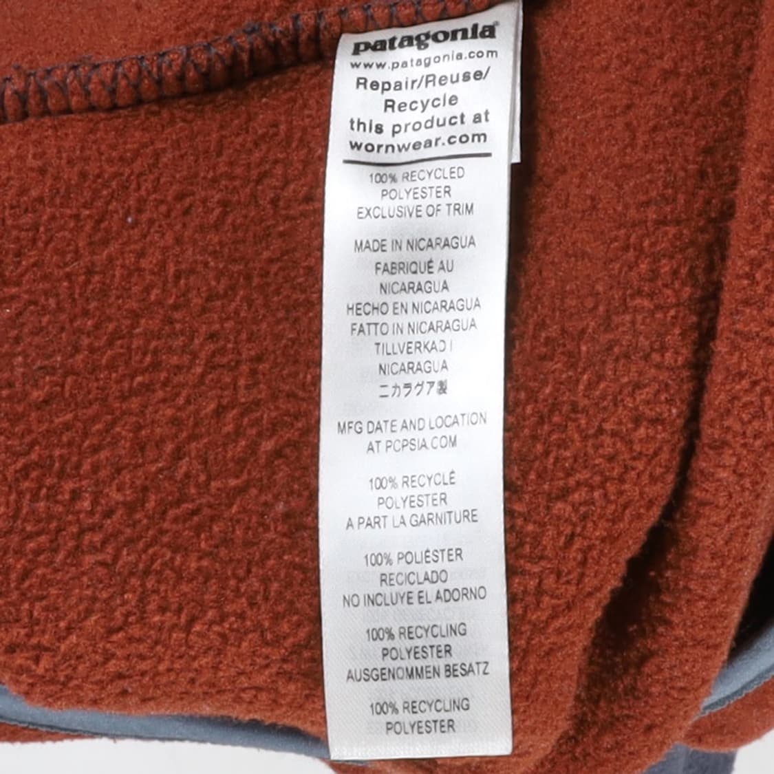 Patagonia Synchilla Snap-T Pullover 상품이미지9