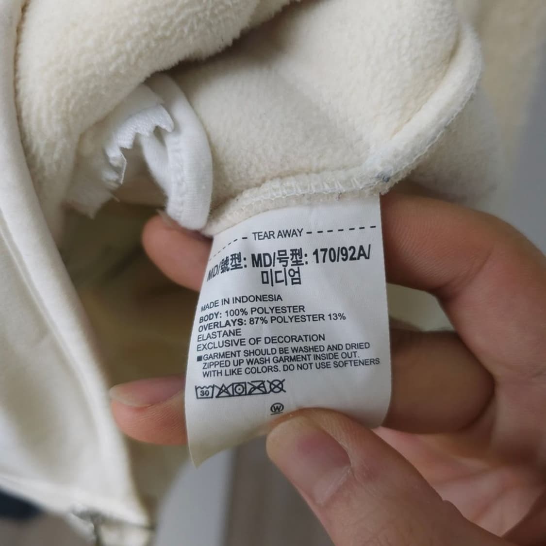 언더아머 양털 후드집업 M 상품이미지5