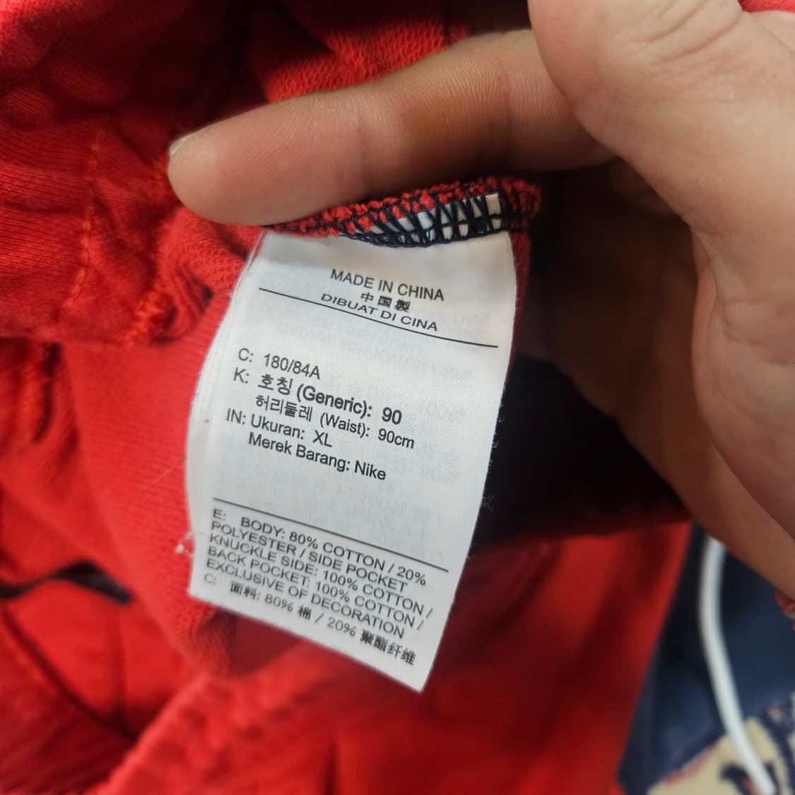  나이키(Nike) NSW 빅스우시 컬러블럭 반바지 상품이미지6