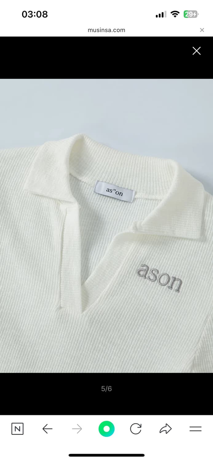 애즈온 아이비 카라 롱슬리브 상품이미지1