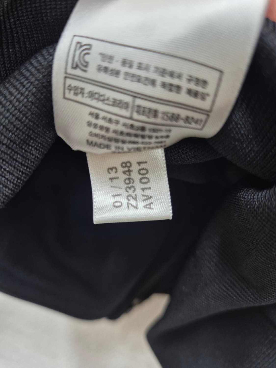 아디다스 AC 밀란 검빨 트랙 자켓 / 100(정품) 상품이미지6