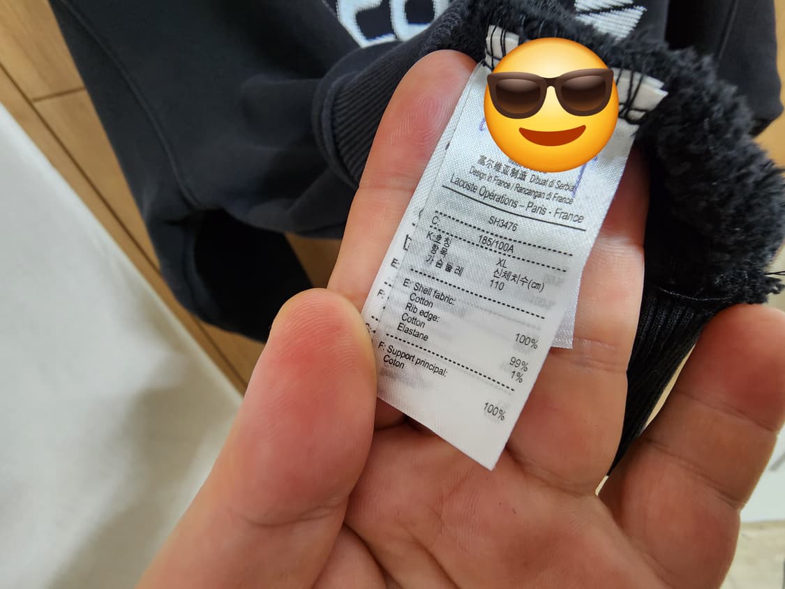 (XL)라코스테 공용 루즈핏 후드티 상품이미지5