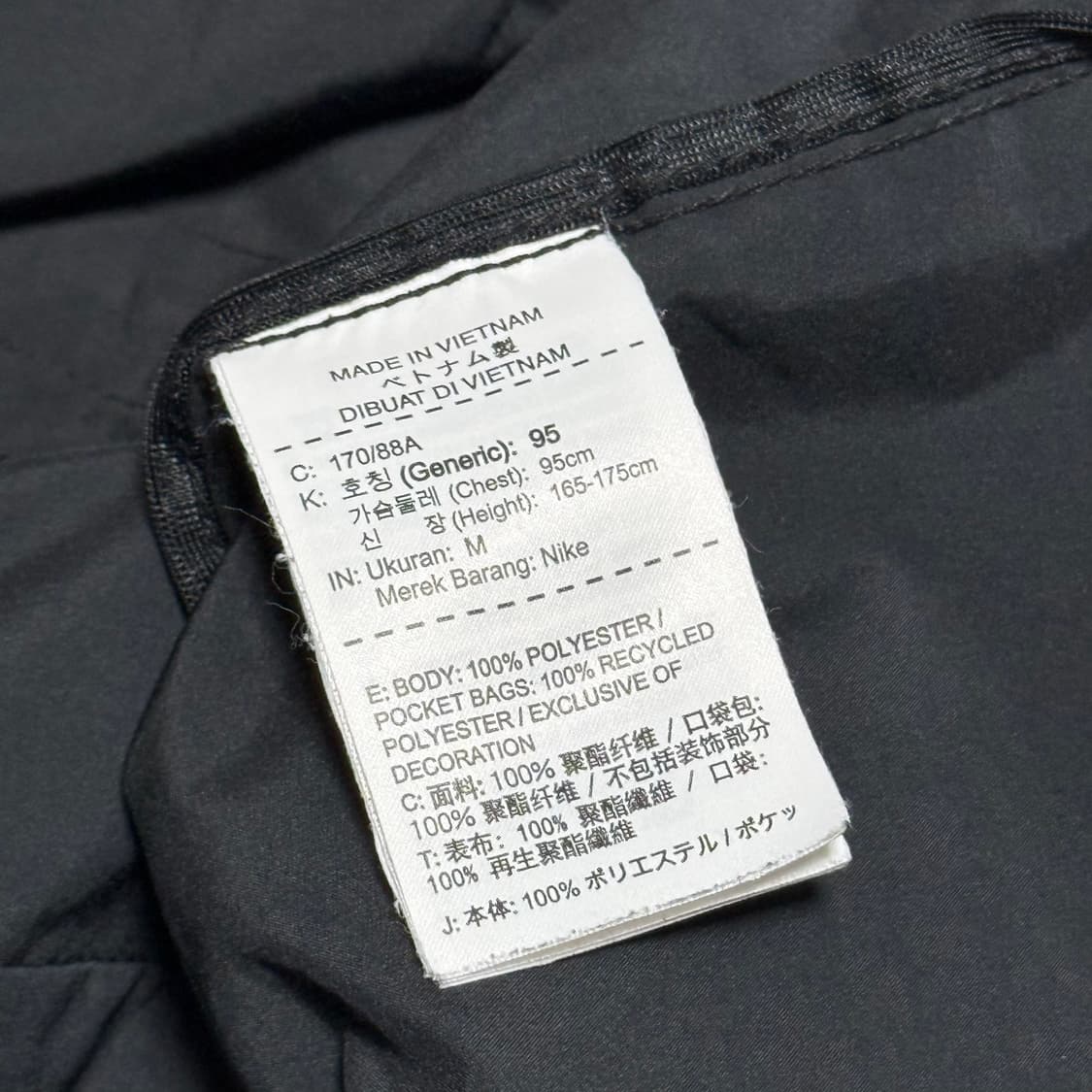 M 나이키 러닝 후드 바람막이 상품이미지5