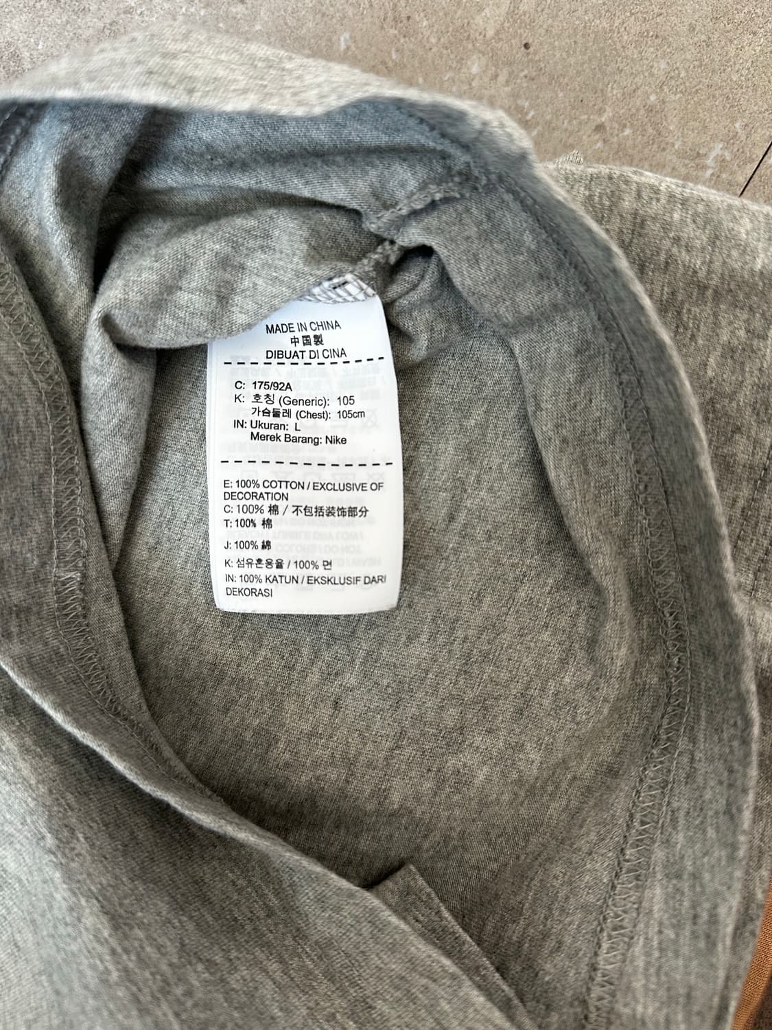 나이키 오프화이트 콜라보 입니다 상품이미지4