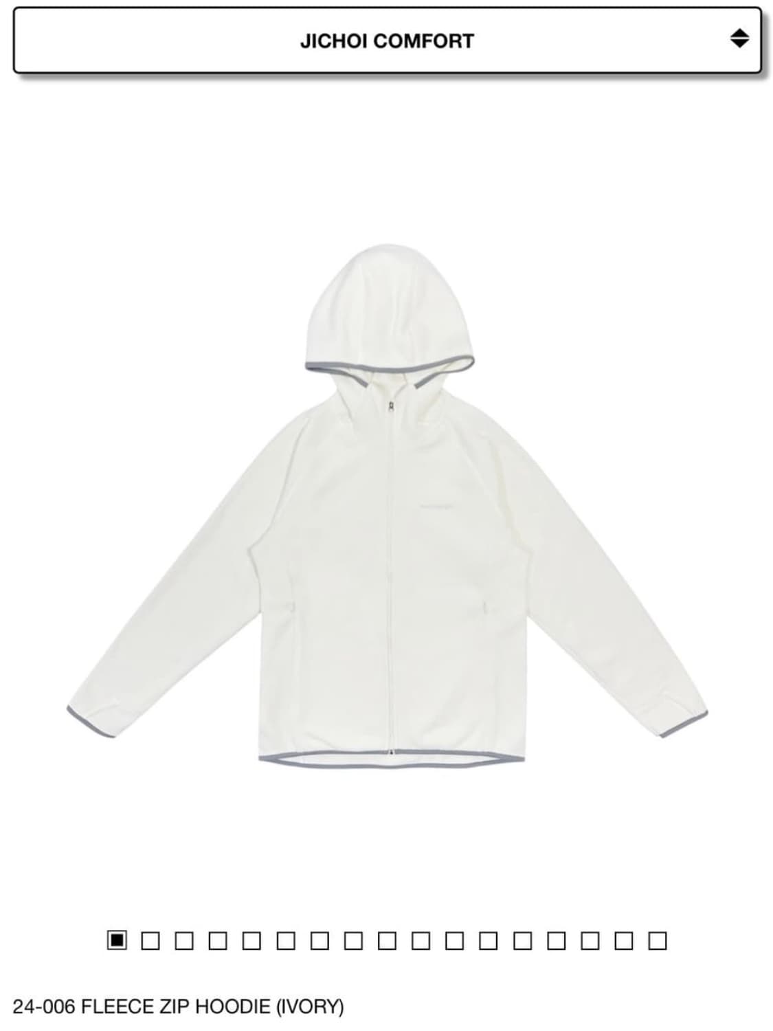 지초이 컴포트 24-006 플리스 후드집업 아이보리 상품이미지1