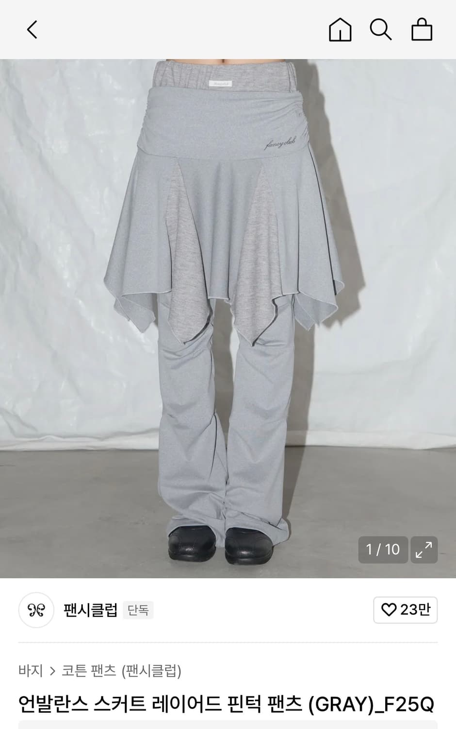 팬시클럽 언발란스 스커트 레이어드 핀턱 팬츠 상품이미지1