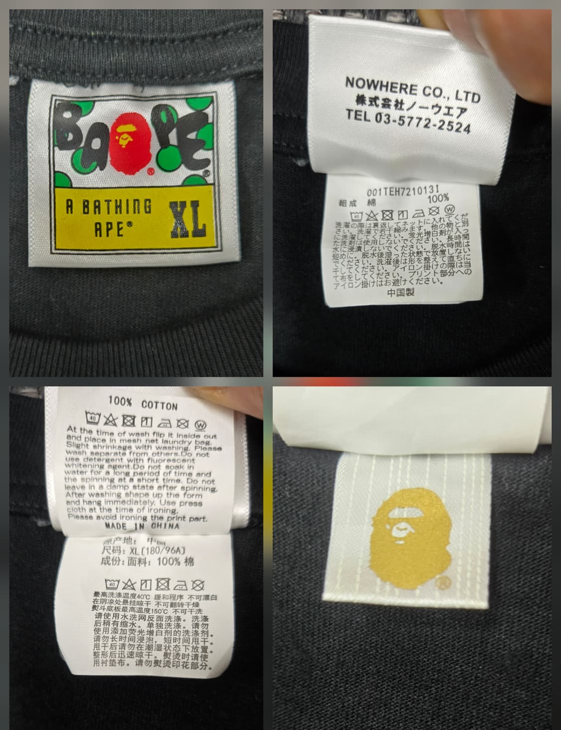 베이프 보스 스모킹 에이프 헤드 티셔츠 상품이미지10