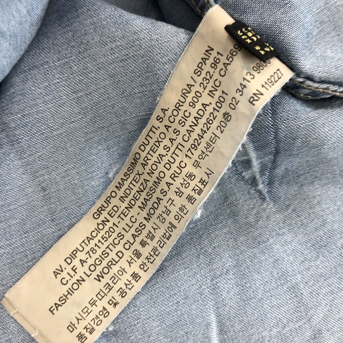 마시모두띠 웨스턴 데님셔츠 55 사이즈 상품이미지6