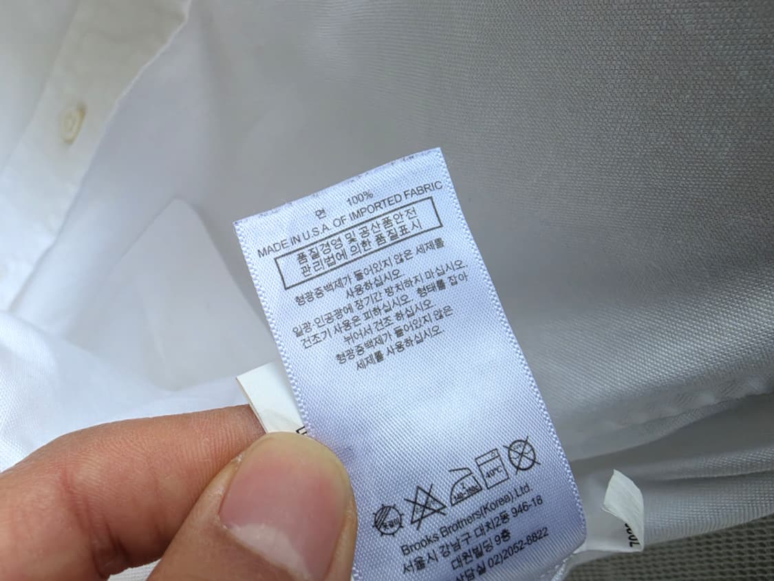 브룩스 브라더스 블랙 플리스 (made in usa) 상품이미지6