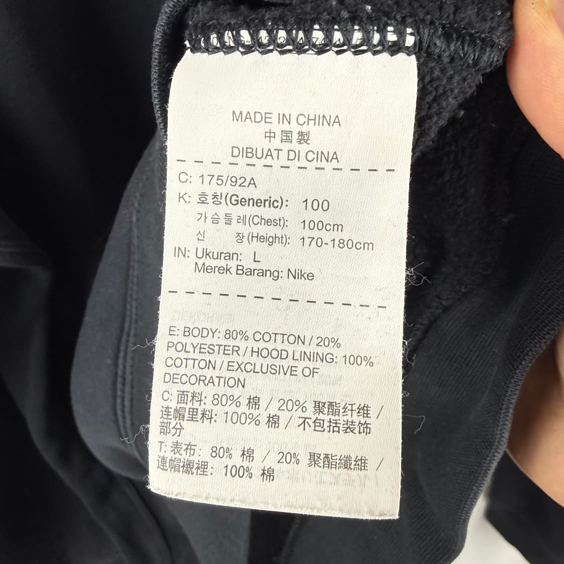 L) 나이키 퓨추라 후드 티 블랙 상품이미지5