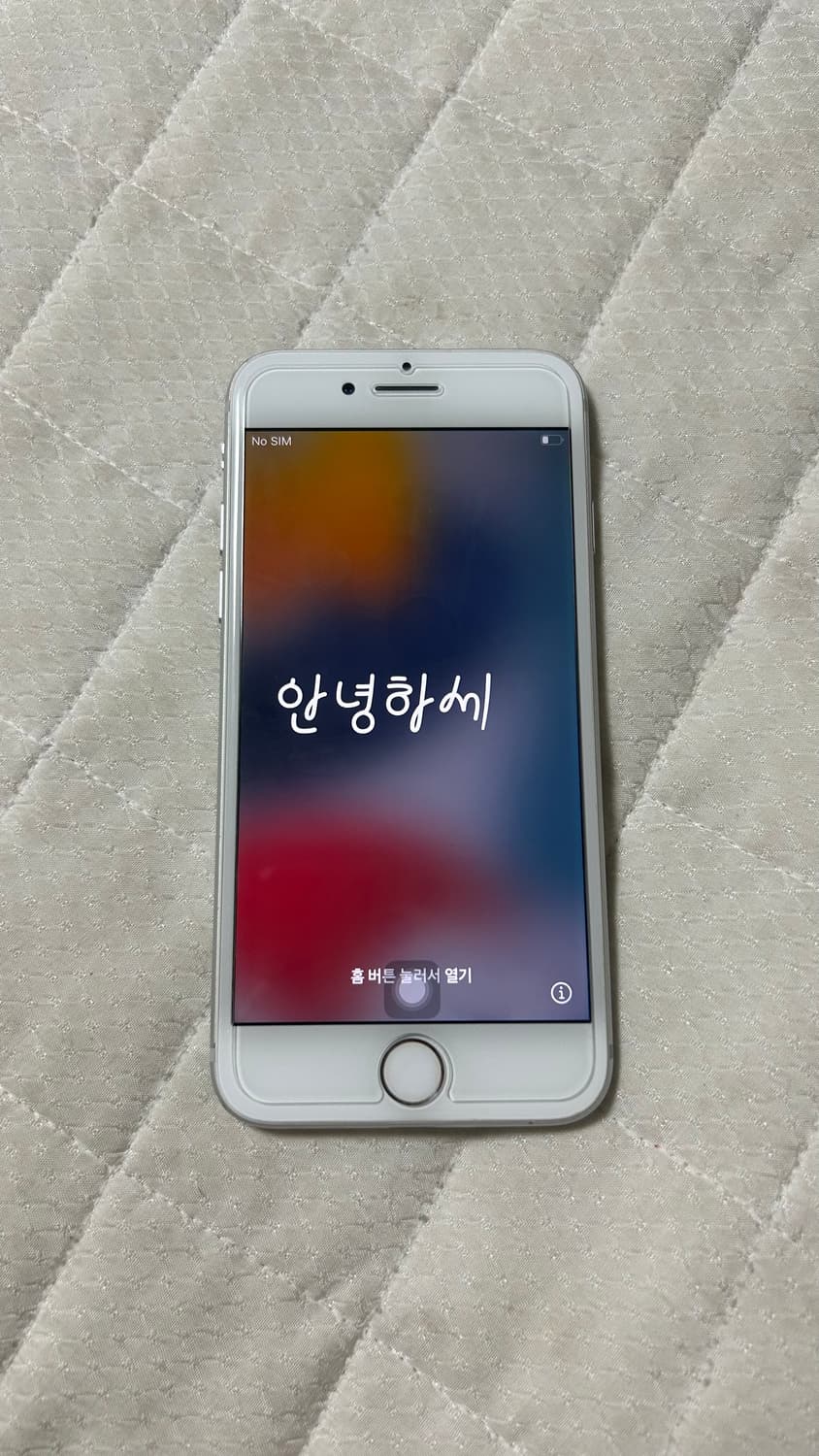 아이폰7 실버 128GB 상품이미지2