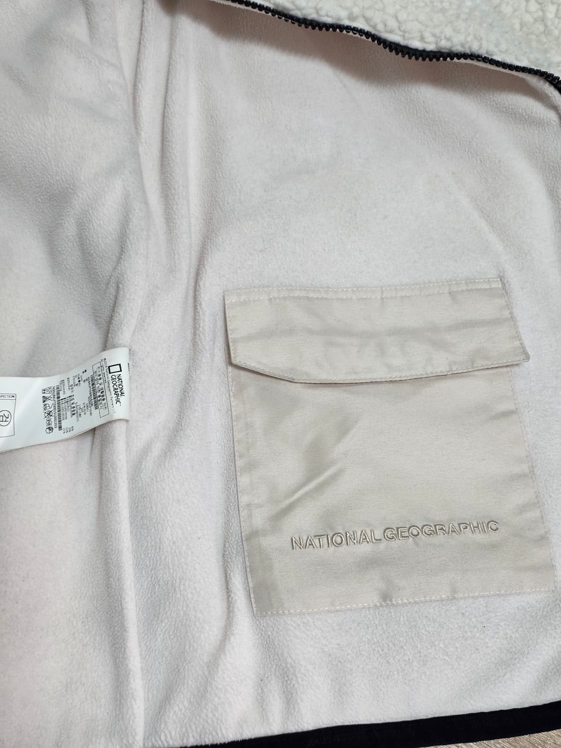 내셔널지오그래픽 플리스 후드집업 자켓 100 상품이미지8