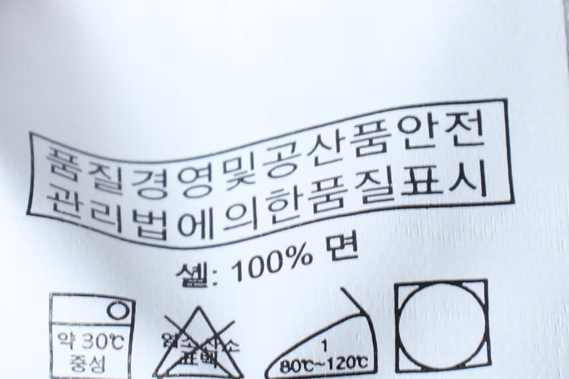 (2XL) 폴로 랄프로렌 반바지 팬츠 빅사이즈 치노 핑크-P9708 상품이미지7