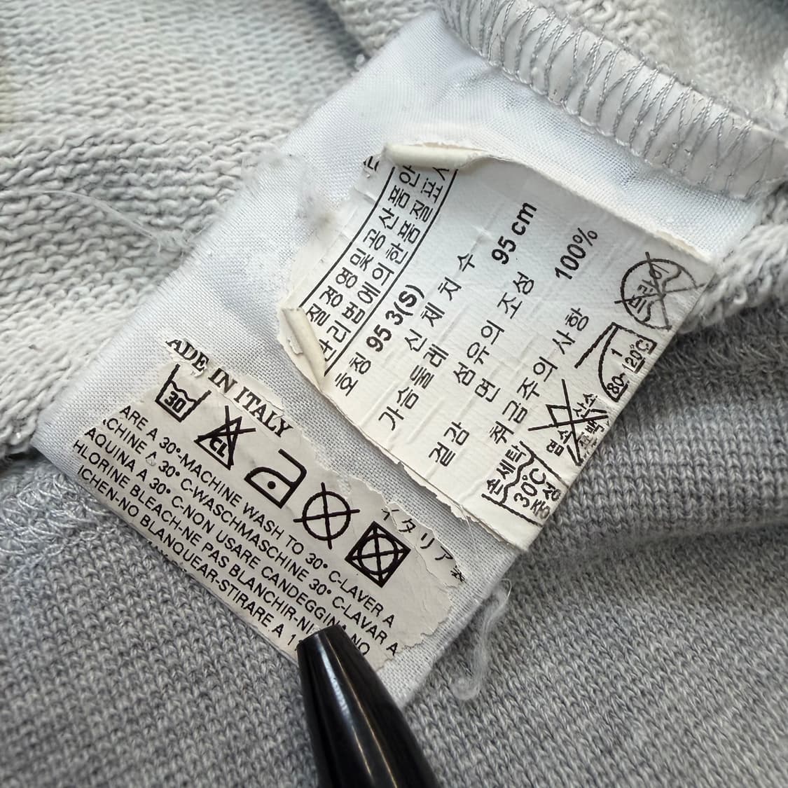 Dsquared2 디스퀘어드 스웻셔츠 맨투맨 s 공용 상품이미지4